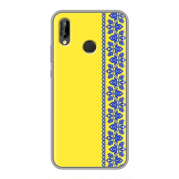 Чехол с рисунком «Вышиванка на желтом» для Huawei P Smart Plus (Nova 3i, INE-LX1) Чехол с рисунком «Вышиванка на желтом» для Huawei P Smart Plus (Nova 3i, INE-LX1)