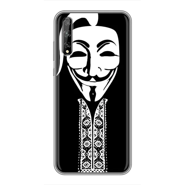 Чехол с рисунком «Анонимус» для Huawei P Smart Pro Чехол с рисунком «Анонимус» для Huawei P Smart Pro