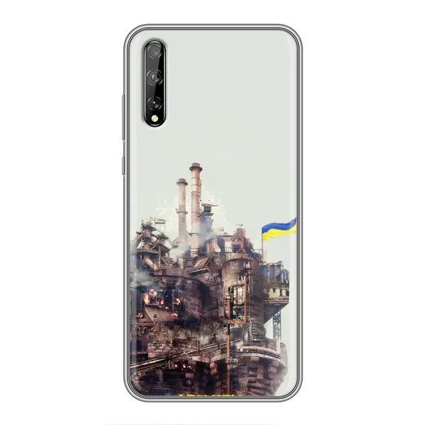 Чехол с рисунком «Азовсталь» для Huawei P Smart Pro Чехол с рисунком «Азовсталь» для Huawei P Smart Pro