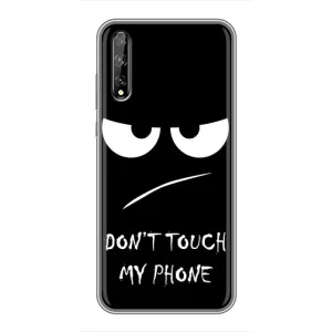 Чохол з прикольним текстом на Huawei P Smart Pro (Dont)