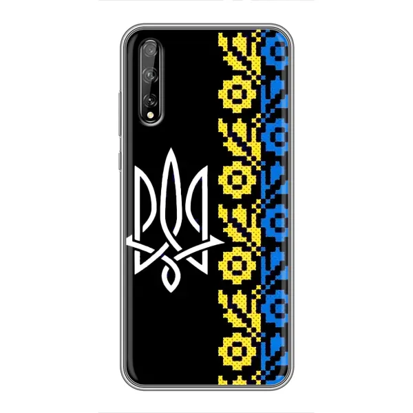 Чехол с рисунком «Герб и вышыванка» для Huawei P Smart Pro Чехол с рисунком «Герб и вышыванка» для Huawei P Smart Pro