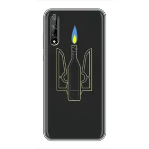 Чохол з картинкою (Патріотичний ГЕРБ) на Huawei P Smart Pro (Герб - Молотова)