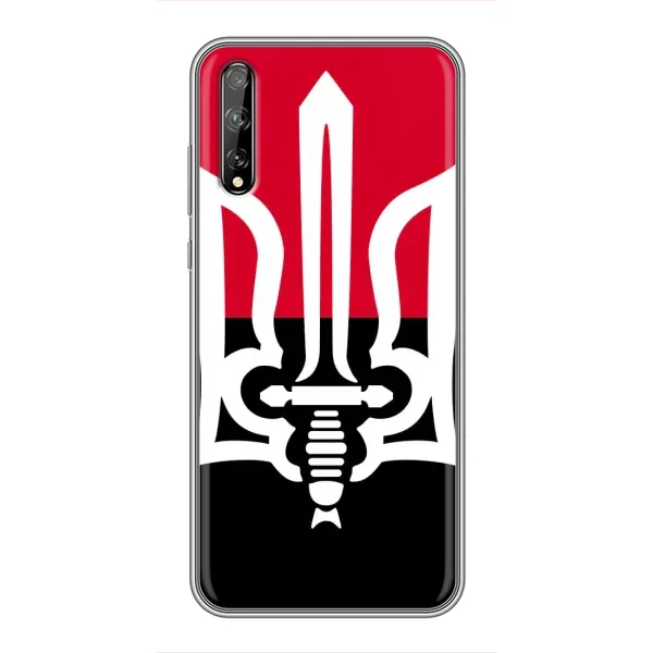 Чехол с рисунком «Герб Украины» для Huawei P Smart Pro Чехол с рисунком «Герб Украины» для Huawei P Smart Pro