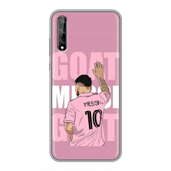 Чехол с рисунком «GOAT MESSI» для Huawei P Smart Pro Чехол с рисунком «GOAT MESSI» для Huawei P Smart Pro