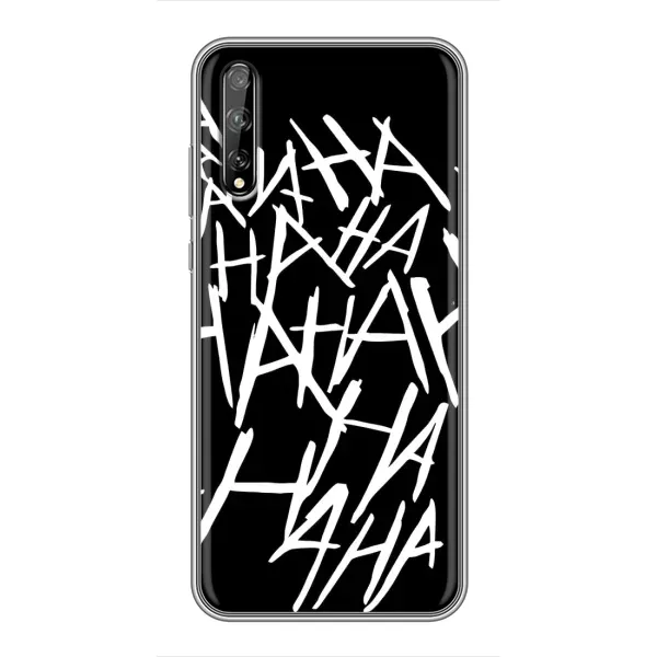 Чехол с рисунком «Хахаха» для Huawei P Smart Pro Чехол с рисунком «Хахаха» для Huawei P Smart Pro