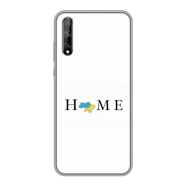 Чехол с рисунком «Home» для Huawei P Smart Pro Чехол с рисунком «Home» для Huawei P Smart Pro