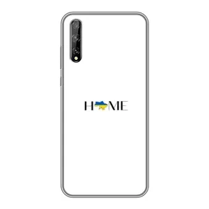 Чехлы для Huawei P Smart Pro (Home - Украина) (Home)