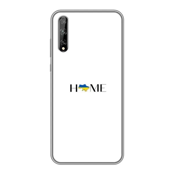 Чехол с рисунком «Home» для Huawei P Smart Pro Чехол с рисунком «Home» для Huawei P Smart Pro