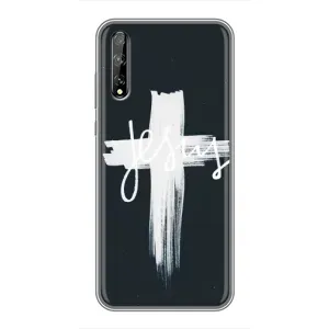 Чехлы для Хуавей П Смарт Про (Крест Иисуса) (Jesus)