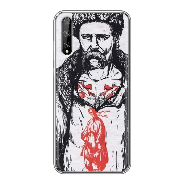 Чехол с рисунком «Кобзарь» для Huawei P Smart Pro Чехол с рисунком «Кобзарь» для Huawei P Smart Pro