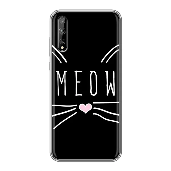 Чехол с рисунком «КОТИК MEOW» для Huawei P Smart Pro Чехол с рисунком «КОТИК MEOW» для Huawei P Smart Pro