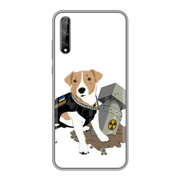 Чехол с рисунком «Пёс Патрон с ракетой» для Huawei P Smart Pro Чехол с рисунком «Пёс Патрон с ракетой» для Huawei P Smart Pro