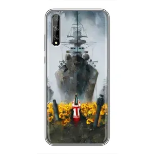 Чехлы для Huawei P Smart Pro (Home - Украина) (Смелость)