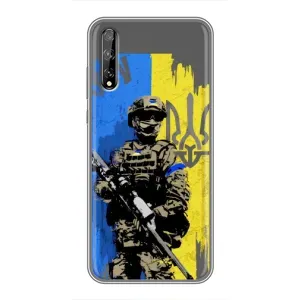 Чехлы с принтом (Воины ЗСУ) для Huawei P Smart Pro (Солдат ЗСУ)