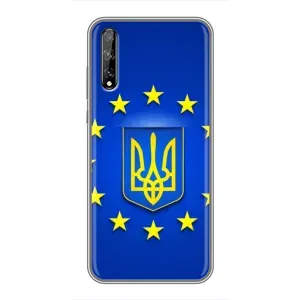 Чехол с Украинской символикой на Хуавей П Смарт Про (Украина это Европа)
