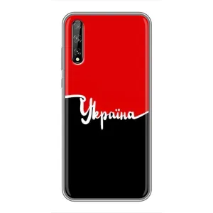 Чехлы УПА (Красно-Чёрный) на Huawei P Smart Pro (Украина УПА)