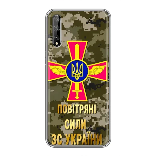 Чехол с рисунком «ВС ЗСУ» для Huawei P Smart Pro Чехол с рисунком «ВС ЗСУ» для Huawei P Smart Pro