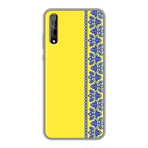 Силиконовый Чехол на Huawei P Smart Pro (Вышиванка на желтом)