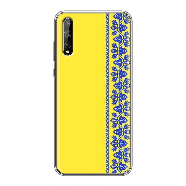 Чехол с рисунком «Вышиванка на желтом» для Huawei P Smart Pro Чехол с рисунком «Вышиванка на желтом» для Huawei P Smart Pro