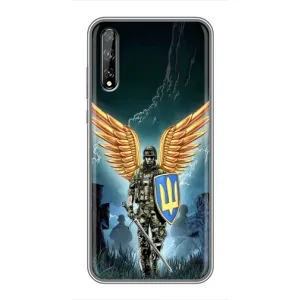 Патриотический Чехол для Huawei P Smart Pro (ЗСУ з крильями)