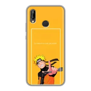 Чехлы с принтом Наруто на Huawei P Smart Z/ Y9 Prime 2019 (Даттебаё)