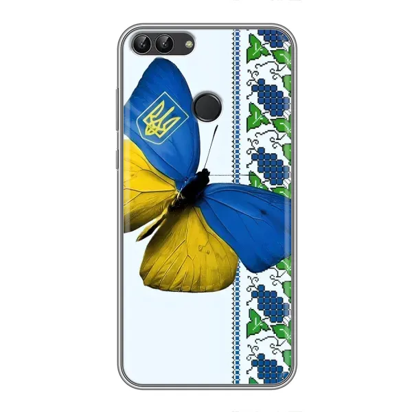 Чехол с рисунком «Бабочка» для Huawei P Smart (Enjoy 7s, FIG-LA1) Чехол с рисунком «Бабочка» для Huawei P Smart (Enjoy 7s, FIG-LA1)