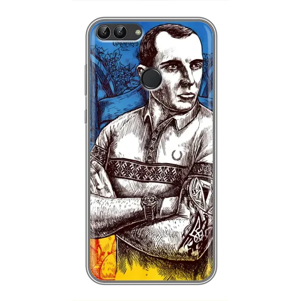 Чехол с рисунком «Бандера Патриот» для Huawei P Smart (Enjoy 7s, FIG-LA1) Чехол с рисунком «Бандера Патриот» для Huawei P Smart (Enjoy 7s, FIG-LA1)