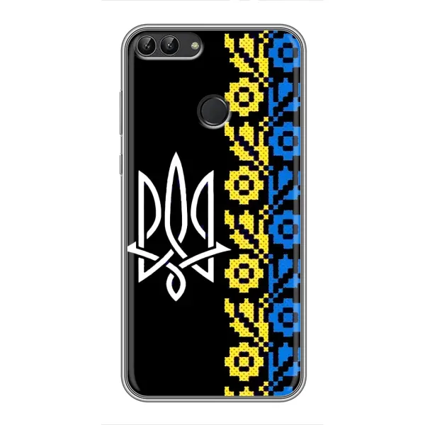 Чехол с рисунком «Герб и вышыванка» для Huawei P Smart (Enjoy 7s, FIG-LA1) Чехол с рисунком «Герб и вышыванка» для Huawei P Smart (Enjoy 7s, FIG-LA1)