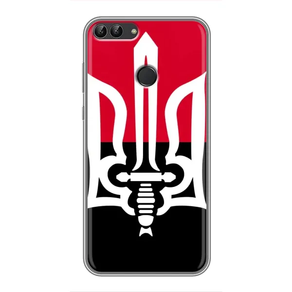 Чехол с рисунком «Герб Украины» для Huawei P Smart (Enjoy 7s, FIG-LA1) Чехол с рисунком «Герб Украины» для Huawei P Smart (Enjoy 7s, FIG-LA1)