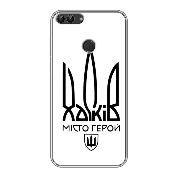 Чехол с рисунком «Город герой» для Huawei P Smart (Enjoy 7s, FIG-LA1) Чехол с рисунком «Город герой» для Huawei P Smart (Enjoy 7s, FIG-LA1)