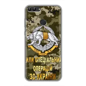 Чехлы на военную тематику для Huawei P Smart, Enjoy 7s, FIG-LA1 (ССО ЗСУ)