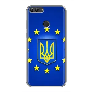 Чехол с Украинской символикой на Хуавей П Смарт (Украина это Европа)