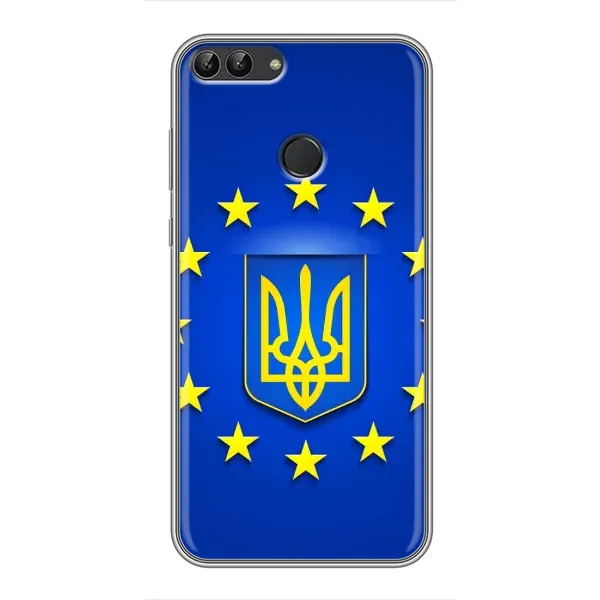 Чехол с рисунком «Украина это Европа» для Huawei P Smart (Enjoy 7s, FIG-LA1) Чехол с рисунком «Украина это Европа» для Huawei P Smart (Enjoy 7s, FIG-LA1)