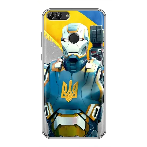 Чехол с рисунком «Украинский робокоп» для Huawei P Smart (Enjoy 7s, FIG-LA1) Чехол с рисунком «Украинский робокоп» для Huawei P Smart (Enjoy 7s, FIG-LA1)
