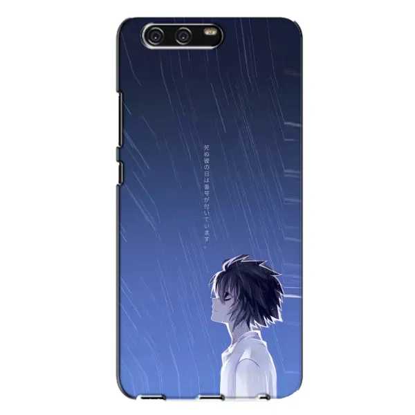 Чехол с рисунком «Anime L» для Huawei P10 Plus (VKY) Чехол с рисунком «Anime L» для Huawei P10 Plus (VKY)