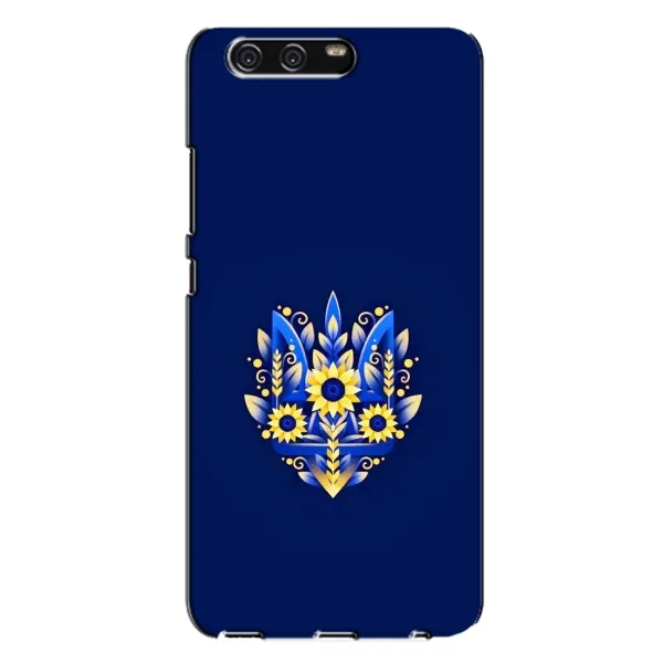 Чехол с рисунком «Цветущий Герб» для Huawei P10 Plus (VKY)