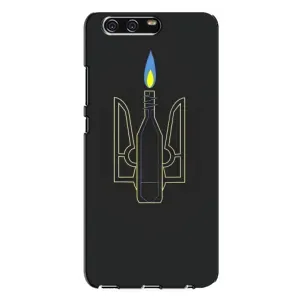 Чехол с картинкой (Патриотический ГЕРБ) на Huawei P10 Plus, VKY (Герб - Молотова)
