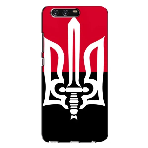 Чохол з малюнком «Герб України» для Huawei P10 Plus (VKY) Чохол з малюнком «Герб України» для Huawei P10 Plus (VKY)
