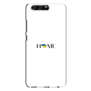 Чехлы для Huawei P10 Plus, VKY (Home - Украина) (Home)