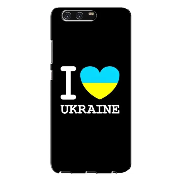 Чехол с рисунком «I Love Ukraine» для Huawei P10 Plus (VKY) Чехол с рисунком «I Love Ukraine» для Huawei P10 Plus (VKY)
