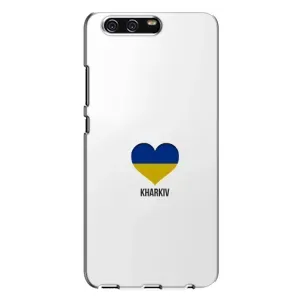 Чехлы силиконовые (Город Харьков) на Хуавей П10 Плюс (Kharkiv)