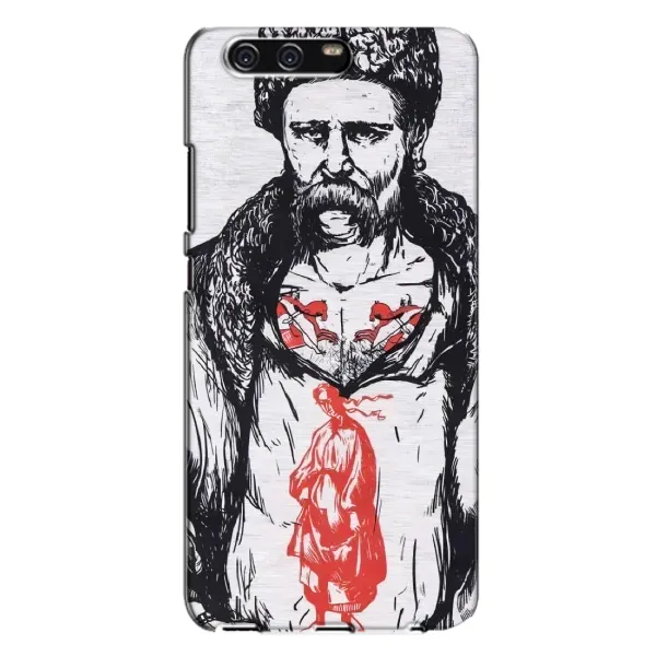 Чехол с рисунком «Кобзарь» для Huawei P10 Plus (VKY)