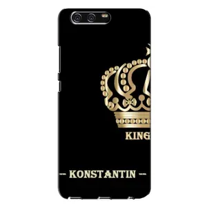 Именные Чехлы для Huawei P10 Plus, VKY (KOSTYA)