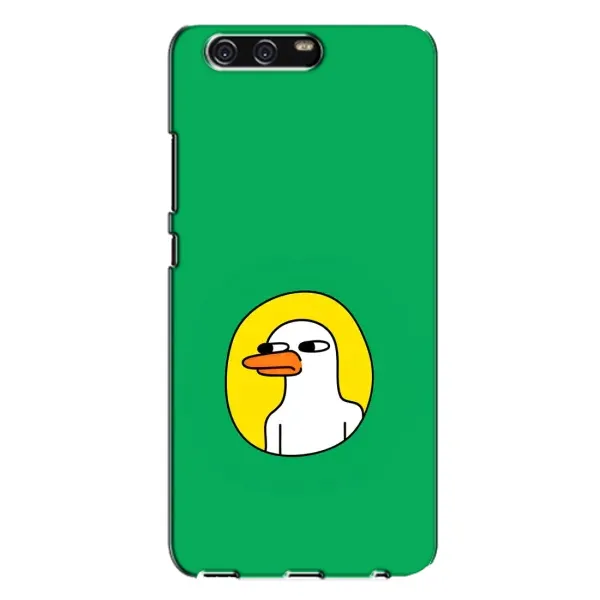 Чехол с рисунком «Мем Утка» для Huawei P10 Plus (VKY) Чехол с рисунком «Мем Утка» для Huawei P10 Plus (VKY)