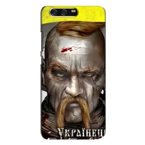 Чехол с картинкой (Патриотический КОЗАК) на Huawei P10 Plus, VKY (Одноглазый Козак)
