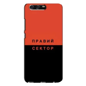 Чехлы УПА (Красно-Чёрный) на Huawei P10 Plus, VKY (Правый Серктор)
