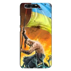 Чехол с картинкой (Патриотический КОЗАК) на Huawei P10 Plus, VKY (Сильный Козак)