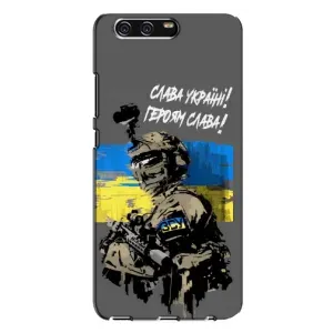 Патриотический Чехол для Huawei P10 Plus, VKY (Слава Украине)