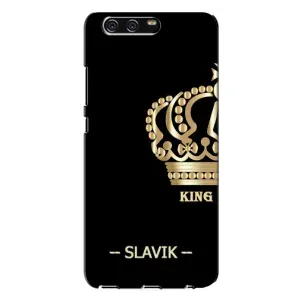 Чехлы с мужскими именами для Huawei P10 Plus, VKY (SLAVIK)