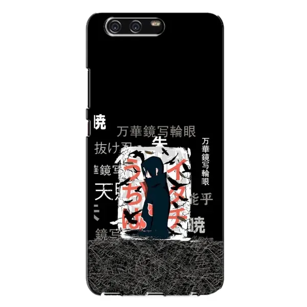 Чехол с рисунком «УчихаИтачи» для Huawei P10 Plus (VKY) Чехол с рисунком «УчихаИтачи» для Huawei P10 Plus (VKY)